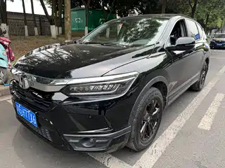 Honda Haoying 2021
