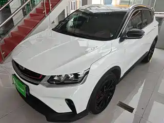 Geely Binyue 2019