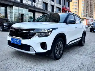 Kia Seltos 2023