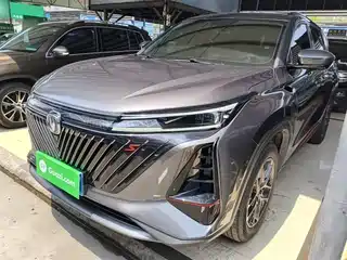 Changan CS75 PLUS 2024