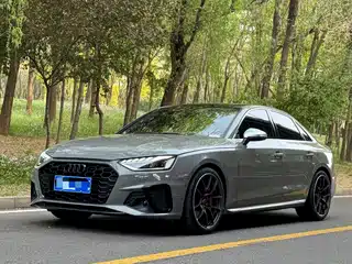 Audi S4 2021