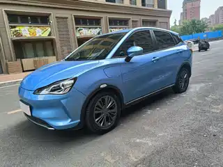 Nezha Auto V 2022