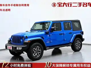 Jeep Wrangler 4xe 2022
