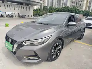 Nissan Sylphy 2020