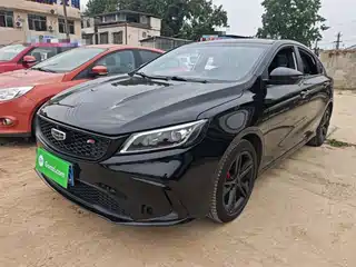 Geely Binrui 2020