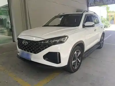Hyundai Beijing Hyundai ix35 2021