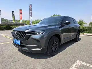 Mazda CX-50 Xingye 2023