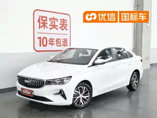 Geely Emgrand 2024