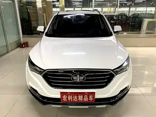 Besturn X40 2019