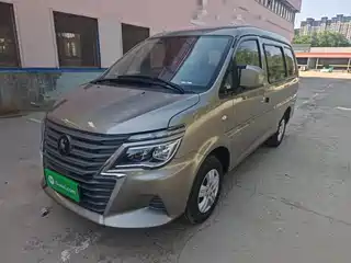 Dongfeng Fengxing Lingzhi 2023
