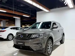 Geely Boyue 2018