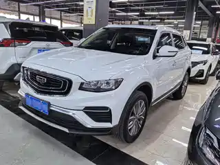 Geely Boyue 2019