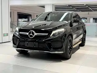 Mercedes-Benz GLE Coupe 2017