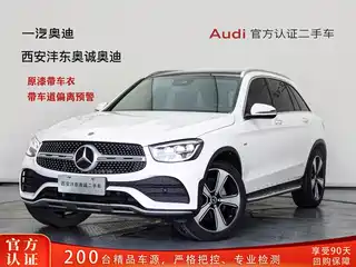 Mercedes-Benz GLC 2022