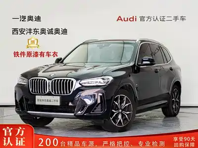 BMW X3 2024