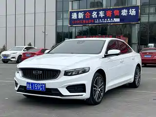 Geely Xing Rui 2021
