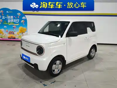 Geely Galaxy Panda 2025