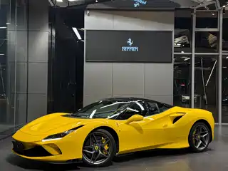 Ferrari F8 2022