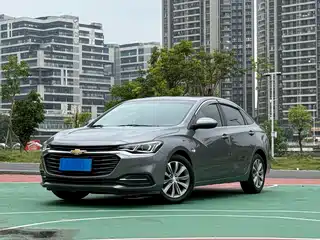 Chevrolet Monza 2021