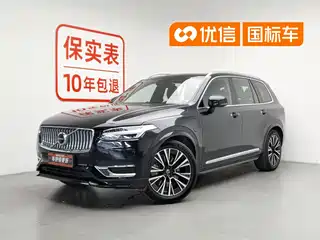 Volvo XC90 Plug-in Hybrid 2022