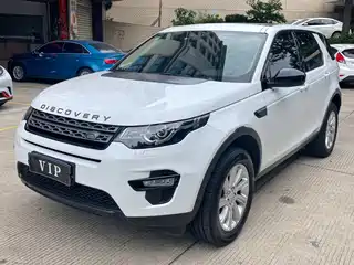 Land Rover Discovery Sport 2019