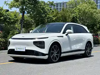 XPeng G9 2023