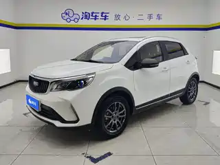 Geely Vision X3 2021