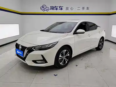 Nissan Sylphy 2023