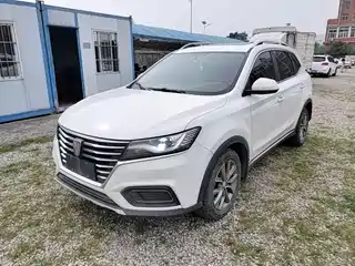 Roewe RX5 2022