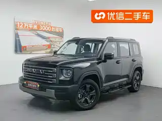 Haval Meng Long NEV 2023