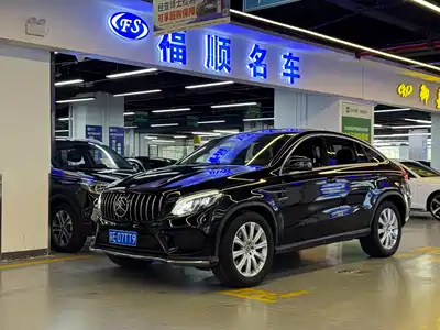 Mercedes-Benz GLE Coupe 2019