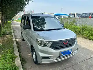 Wuling Motors Hongguang V 2022