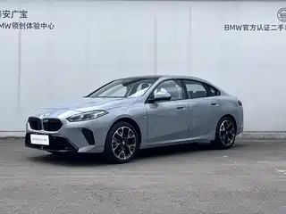 BMW 2 Series 2025