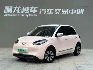 Wuling Motors Bingo 2023
