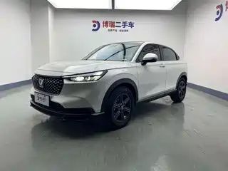 Honda XR-V 2023