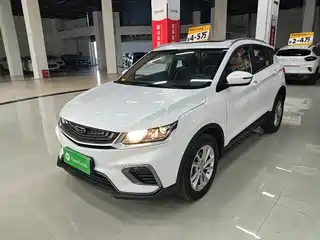 Geely Binyue 2020