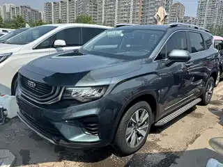 Geely Haoyue 2020