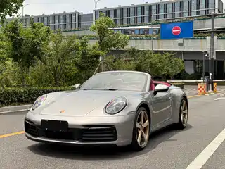 Porsche 911 2021