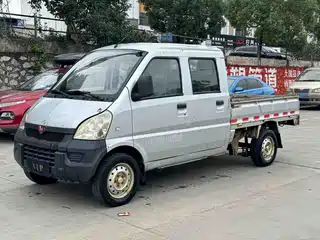 Wuling Motors Rongguang Mini Truck 2012