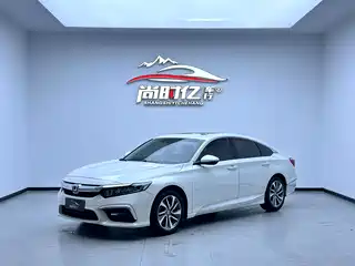 Honda Inspire 2021