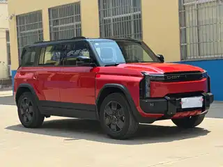 Chery Fengyun Chery X3 PLUS 2025