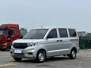 Wuling Motors Hongguang V 2023