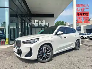 BMW BMW iX1 2023
