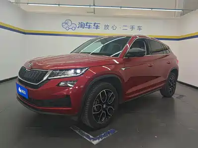 Škoda Kodiaq GT 2020