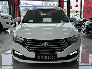 Besturn B30 2015