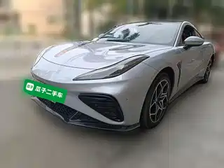 Nezha Auto GT 2023