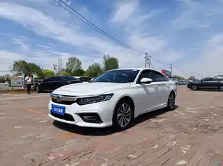 Honda Inspire 2021
