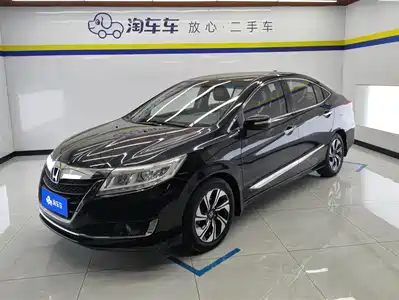 Honda Lingpai 2015