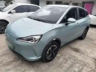 Nezha Auto V 2020