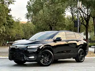 Honda Haoying 2021